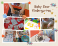 /album/baby-bear-kindergarten/baby-bear-space-png/